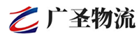 广州到三明物流公司